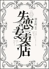 刺客信条本色手游免费