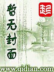 荒川薰作品集