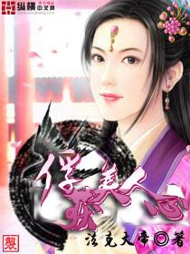 李青韩梅全文免费阅读