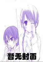 八荒主宰邀请码获取方式详解