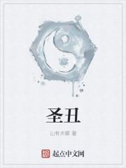 圣母百花大教堂
