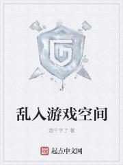 OPPO游戏空间