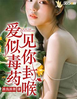 所有相遇都是久别重逢朋友圈说说