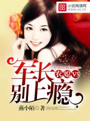 农媳v5重生奋斗日常书评