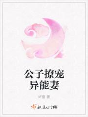 莫撩