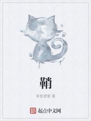 鞘膜积液是小手术吗
