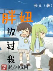 都市武侠排行榜