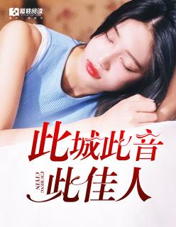 此时此地此身的解读