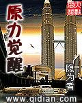h版星球大战7原力觉醒