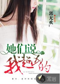 别人说我很凶怎么回答