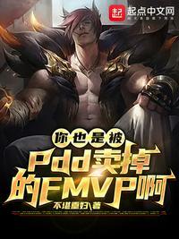 起飞