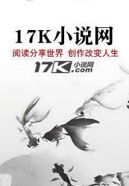 大国中医项目启动