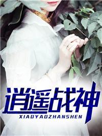 江策丁梦妍1979