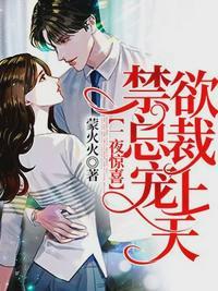 周少你可真好看
