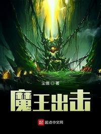 我可以无限进化