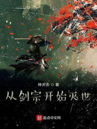 苏羽
