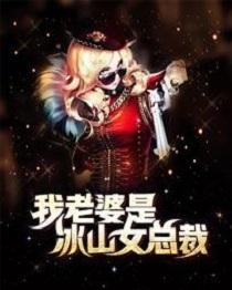 完美人生沈浪最新更新