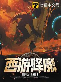 西游降魔篇唐僧扮演者