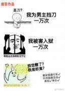 全球抽奖