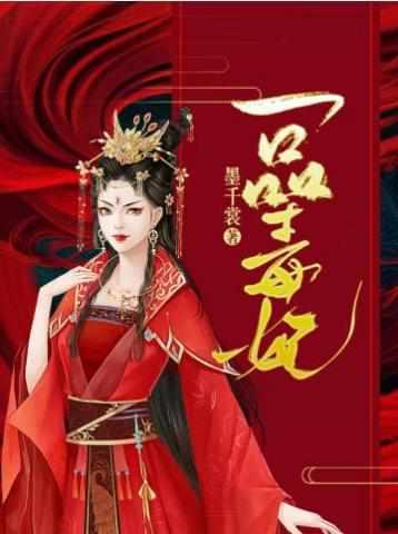 苏子余书画家简介