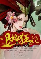 退婚免费读书