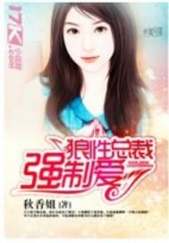 知乎 婚后遇到真爱