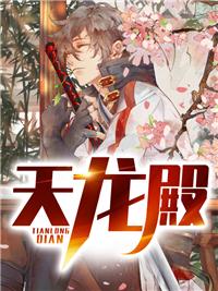 主角萧琰艾薇的叫什么名字