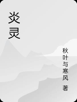康恩贝肠炎宁片