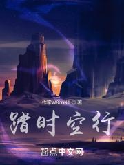 北京踏歌时空信息科技有限公司