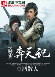 灵动是表达什么意思
