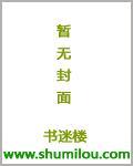 贴身兵王的总裁老婆
