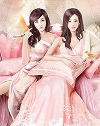 师姐可太咸鱼了! 青色兔子