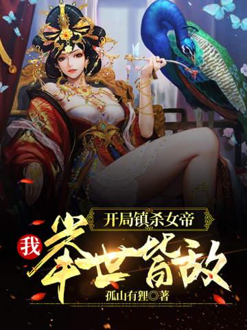 武朝陈玄
