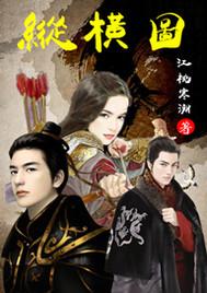 幻方起源于我国