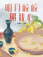 女主cp展昭