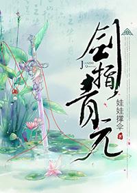 剑指图解