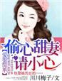 爱很简单 知乎