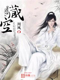 藏宝应在一八间打一准确生肖