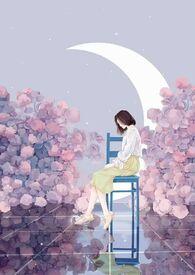 高H)作者夏多