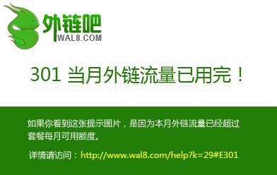 后魔法时代什么意思