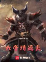 清道夫吃小鱼儿吗