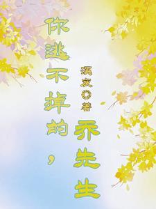 能不能再勇敢一点歌词
