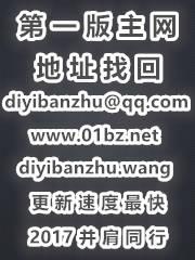FateGrandFuck最新版本更新内容