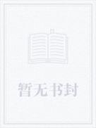 万界科技聊天群