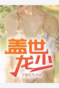 宁尘是什么