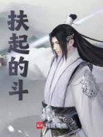 刘禅刘备诸葛亮