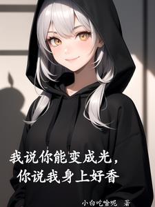 奥特黑暗迪迦