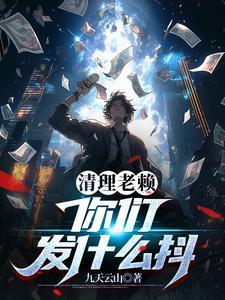 法院处置老赖的视频