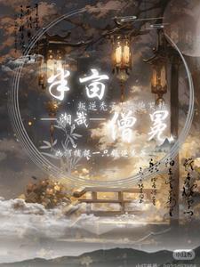 半亩方塘是谁的诗