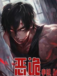 全部